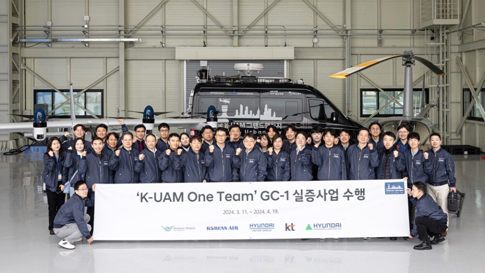Korean Air Leads World's First Comprehensive UAM Demonstration
