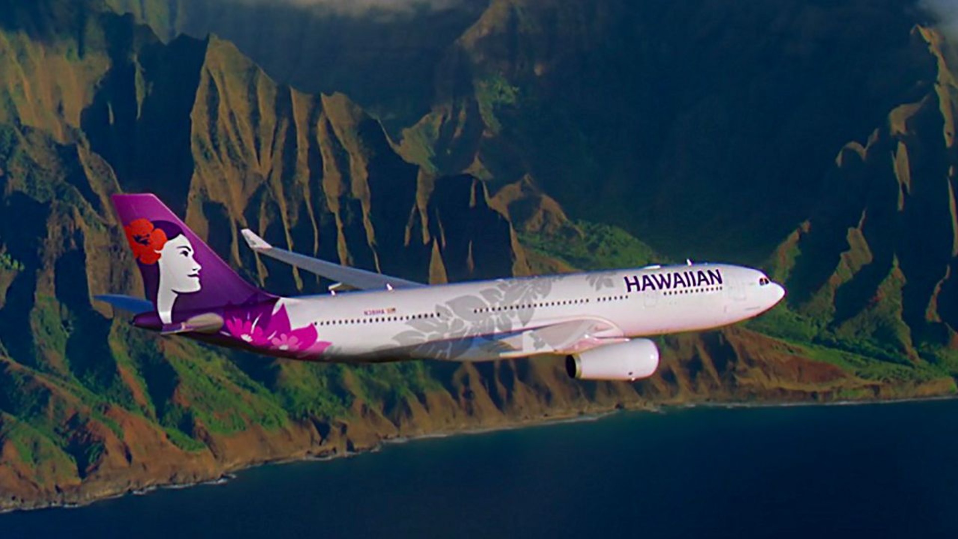 The A321neo - Hawaiian Hospitality Elevated